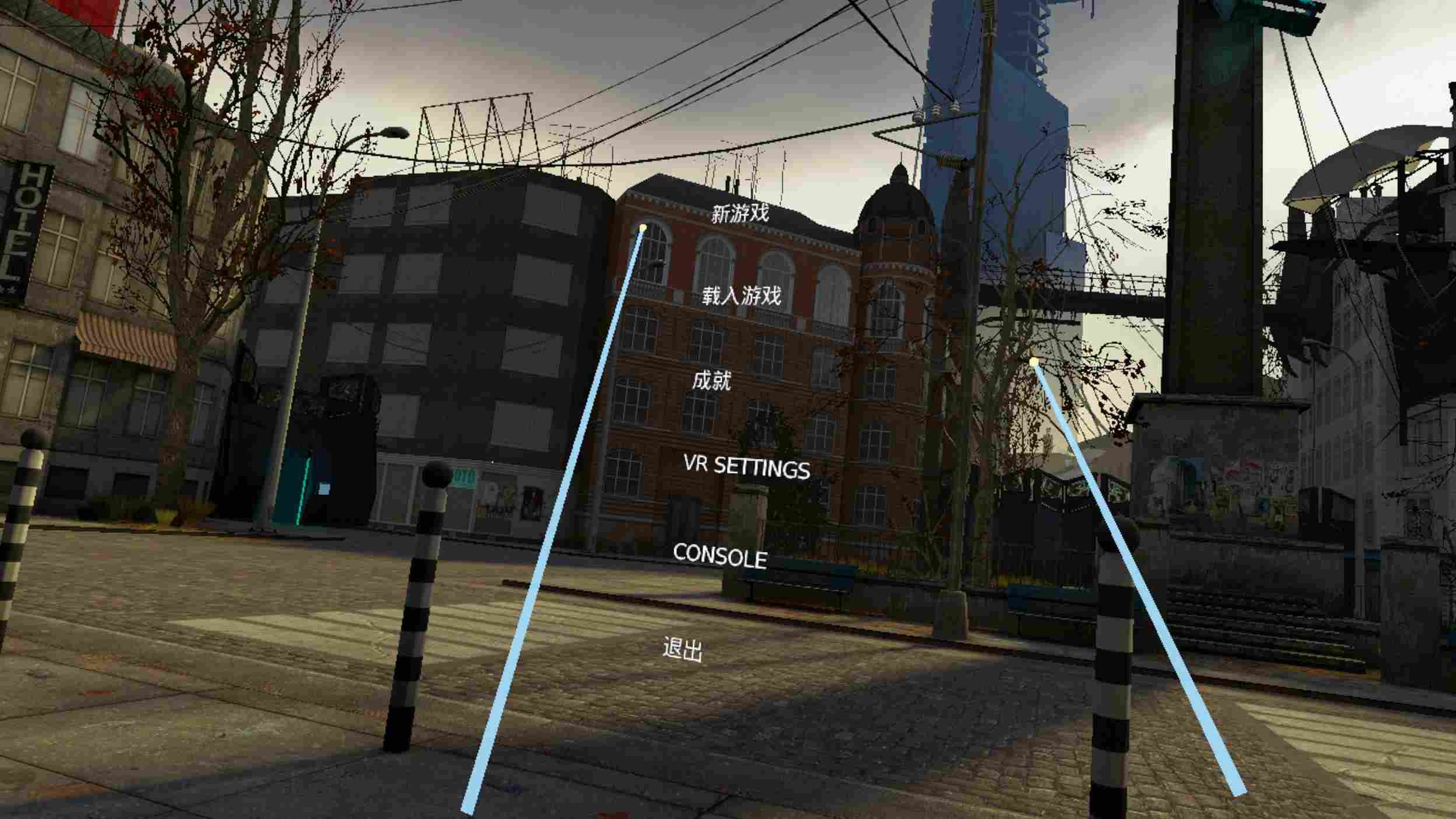 Meta Quest 游戏《半条命 2 VR》Half-Life 2 VR 4