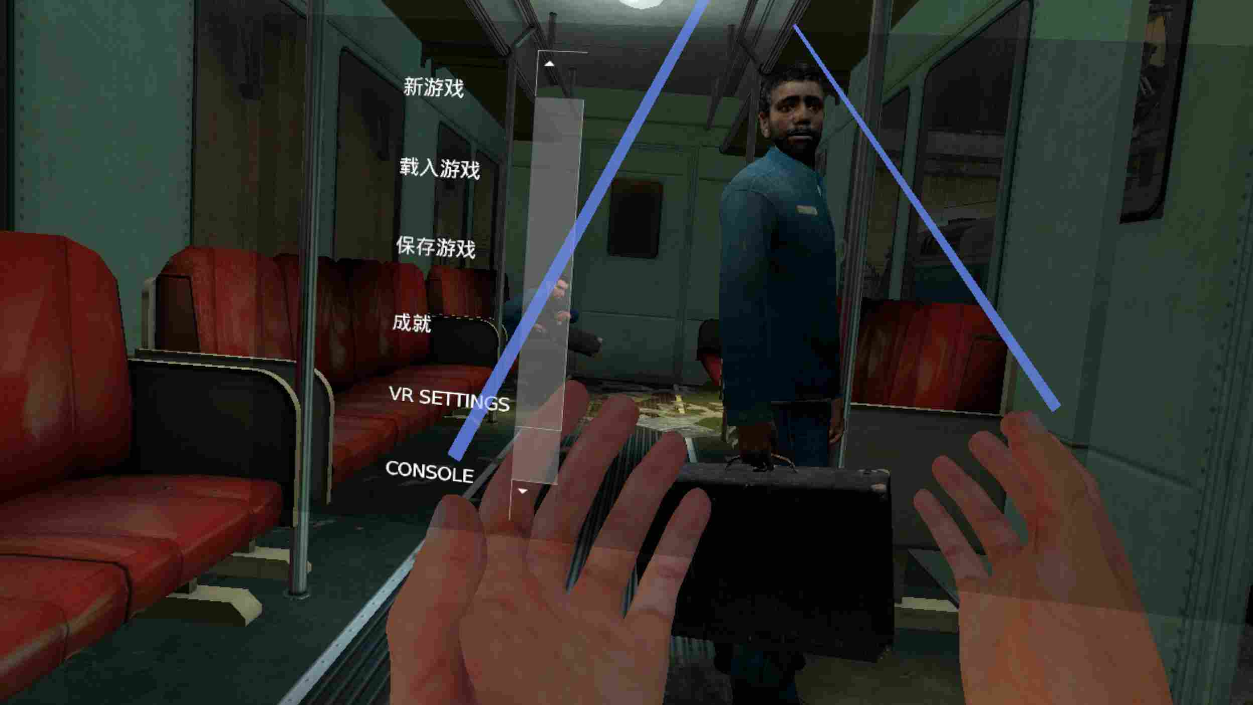 Meta Quest 游戏《半条命 2 VR》Half-Life 2 VR 3