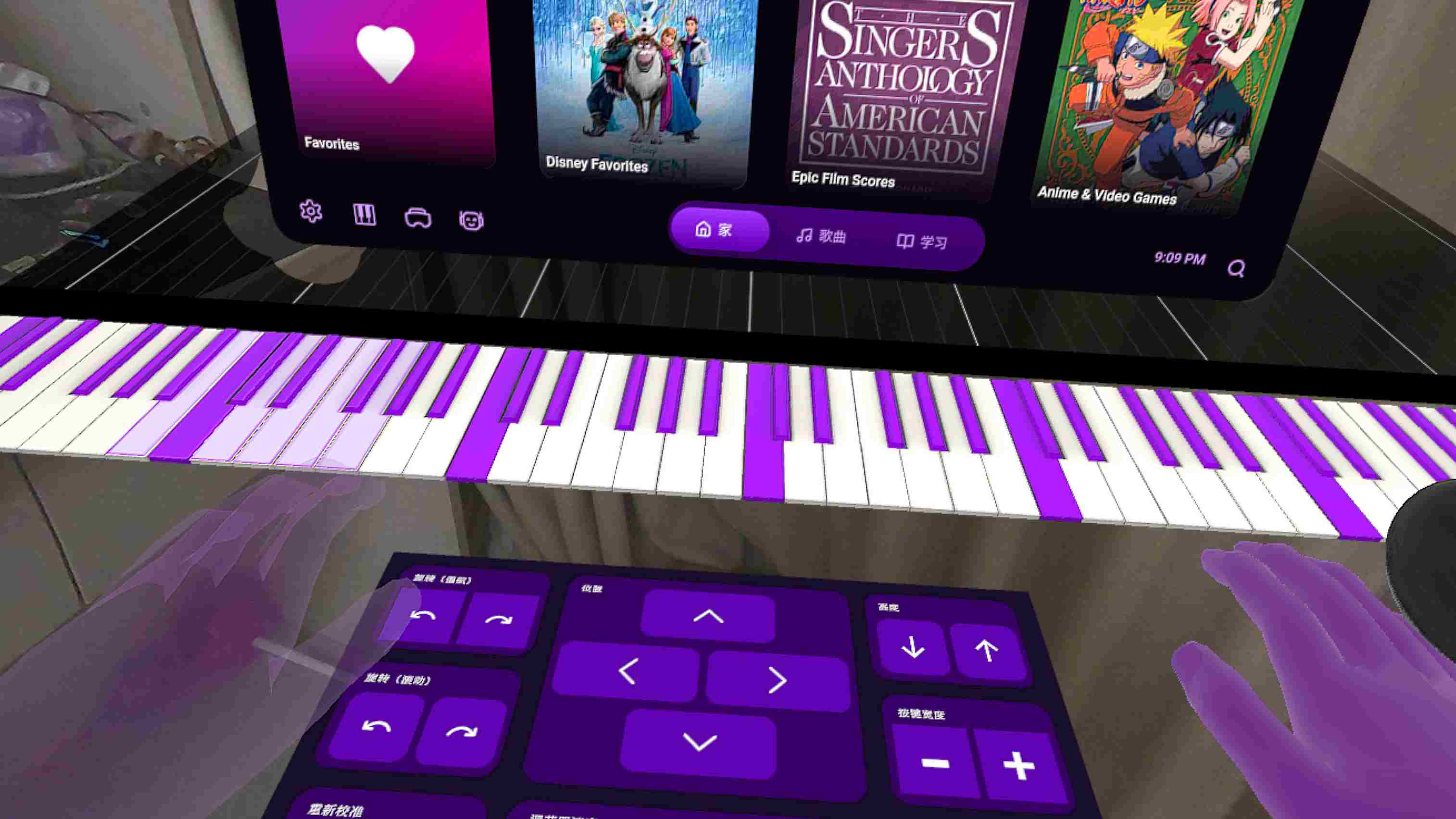 Meta Quest 游戏《AR钢琴 汉化中文版》PianoVision 2